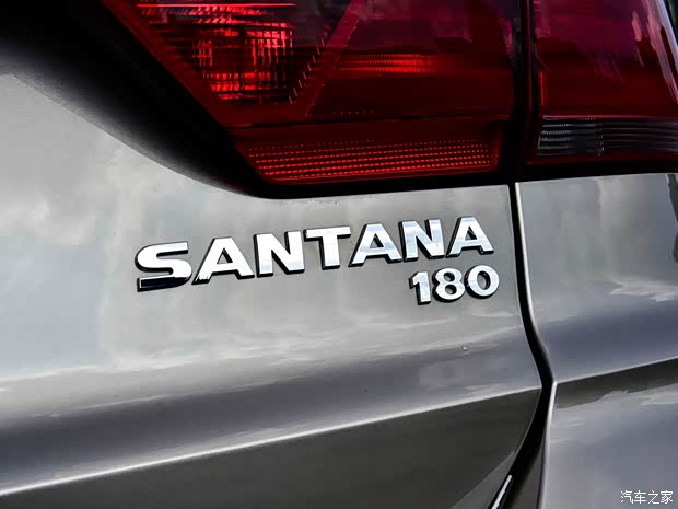 上汽大眾 桑塔納 2016款 1.6L 自動(dòng)基本型