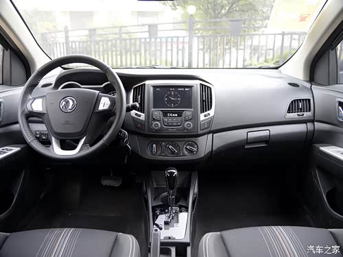 【图】什么是大加SUV东风风神AX3给你答案