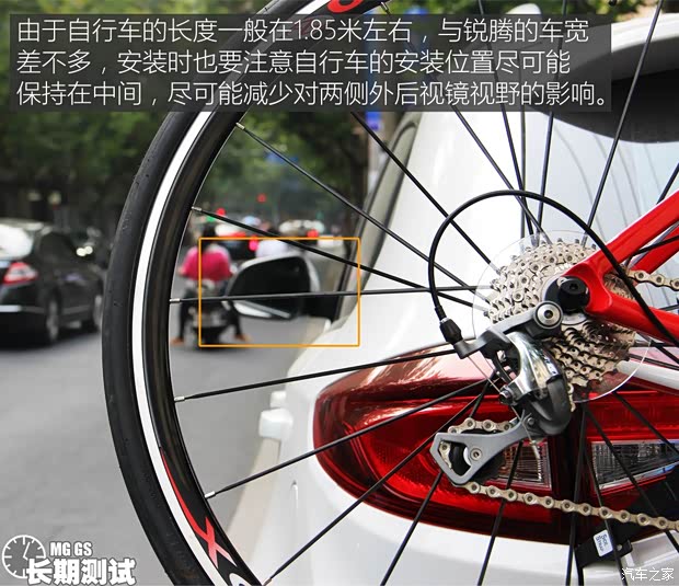 上汽集团 锐腾 2015款 2.0TGI TST四驱旗舰版