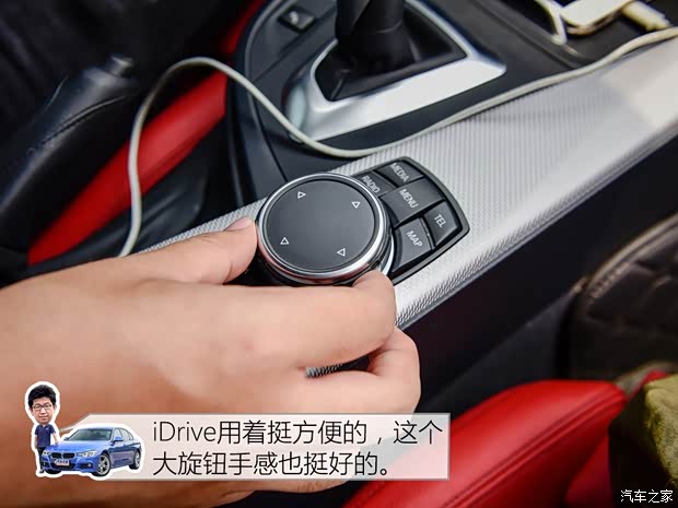 华晨宝马 宝马3系 2016款 328i M运动型