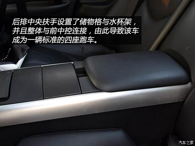 马自达(进口) 马自达RX-8 2008款 1.3 6挡自动型