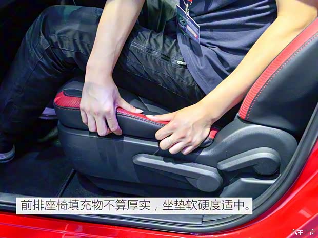 东风裕隆 U5 SUV 2017款 1.6L CVT旗舰版