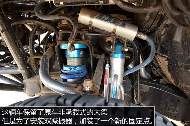 丰田(进口) Tacoma 2015款 TRD Off-Road