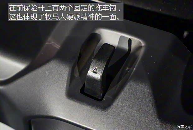 Jeep(進(jìn)口) 牧馬人 2018款 Sahara