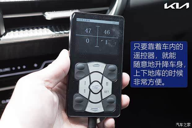 东风悦达起亚 K5凯酷 2020款 270T CVVD 豪华科技版