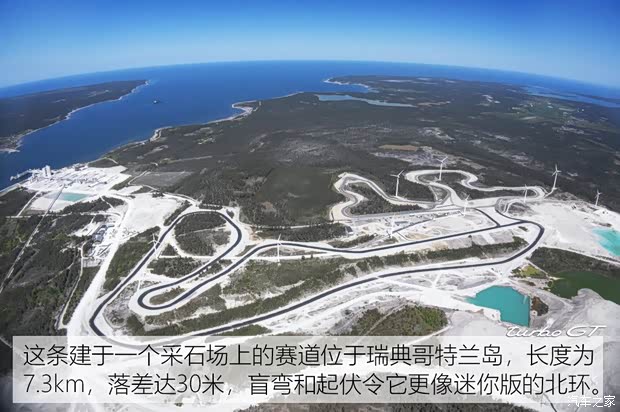 保时捷 Cayenne 2021款 Cayenne Turbo GT 4.0T