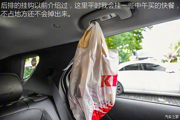 上汽通用雪佛兰 探界者 2017款 550T 自动四驱捍界版 上汽通用雪佛兰 探界者 2017款 550T 自动四驱捍界版