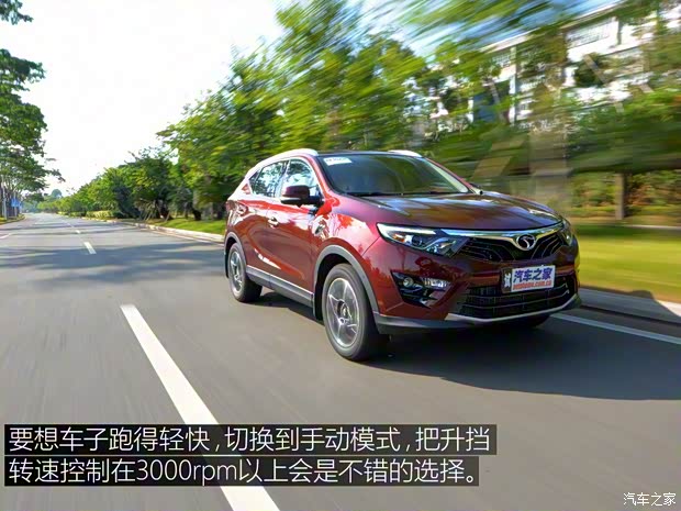 东南汽车 东南DX7 2015款 1.5T 自动尊贵型 东南汽车 东南DX7 2015款 1.5T 自动尊贵型