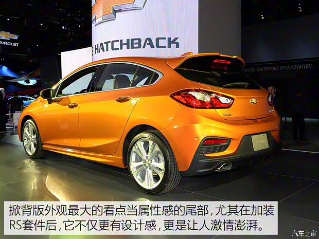 雪佛蘭(進口) 科魯茲(海外) 2016款 Hatchback