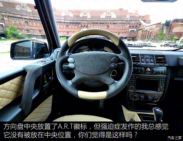 梅赛德斯-AMG 奔驰G级AMG 2009款 G 55 AMG