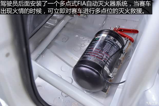 一汽-大众 速腾 2015款 1.6L 手动时尚型