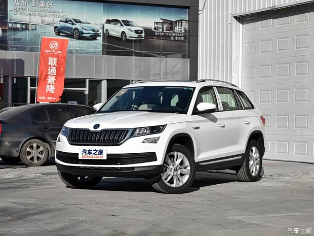 上汽斯柯达 柯迪亚克 2018款 TSI330 5座两驱豪华版