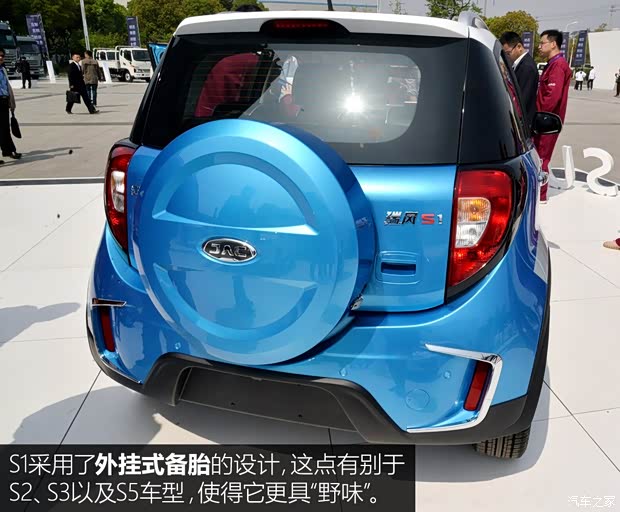 江淮汽車(chē) 瑞風(fēng)S1 2016款 基本型