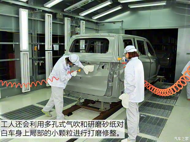 福汽新龙马 启腾EX80 2015款 1.5L 豪华型 福汽新龙马 启腾EX80 2015款 1.5L 豪华型