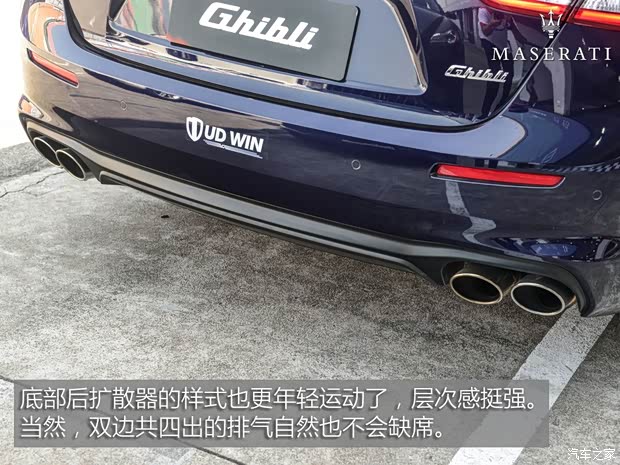瑪莎拉蒂 Ghibli 2018款 3.0T 標(biāo)準(zhǔn)版