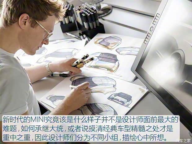 MINI MINI VISION Next100 2016款 基本型 MINI MINI VISION Next100 2016款 基本型