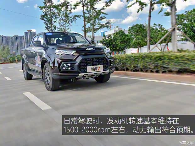 江鈴汽車 域虎7 2020款 2.0T柴油手動四驅舒享版長軸國VI JX4D20A6L