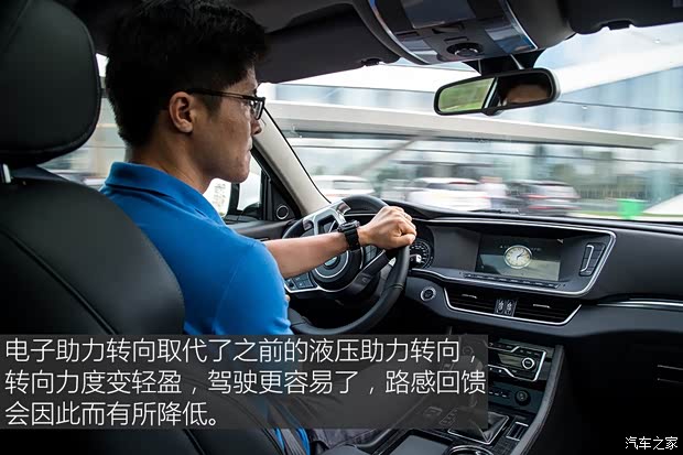 众泰汽车 众泰T600 Coupe 2017款 1.5T 自动尊贵型