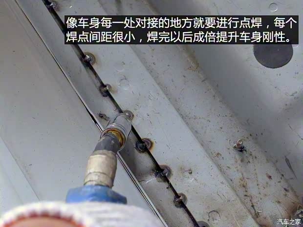 东风雪铁龙 雪铁龙C4L 2016款 1.6T 自动领先型