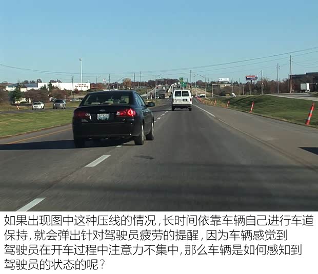 東風標致 標致5008 2017款 380THP 7座豪華GT版