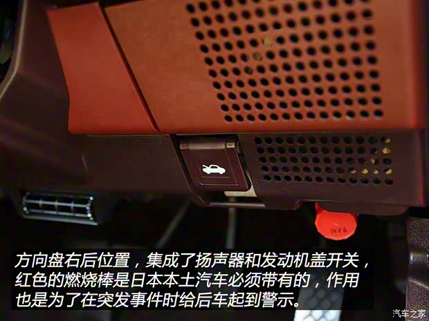 豐田(進口) Sprinter Trueno 1985款 兩門版 豐田(進口) Sprinter Trueno 1985款 兩門版