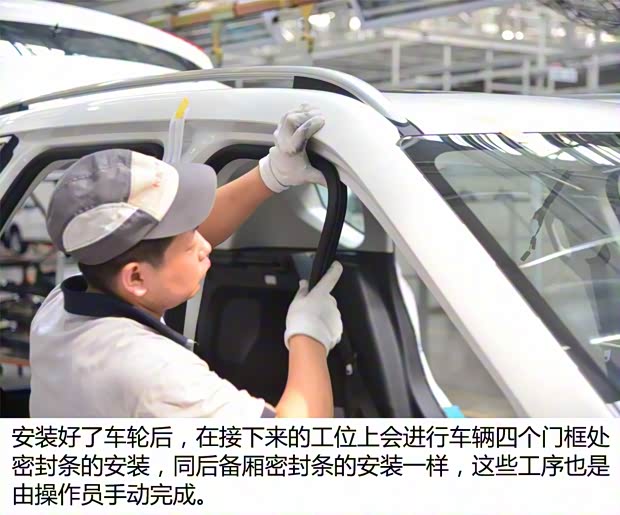 长城汽车 哈弗H7 2016款 2.0T 自动两驱豪华型 长城汽车 哈弗H7 2016款 2.0T 自动两驱豪华型