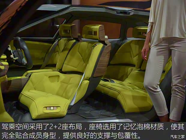 雪鐵龍(進(jìn)口) CXPERIENCE 2016款 Concept