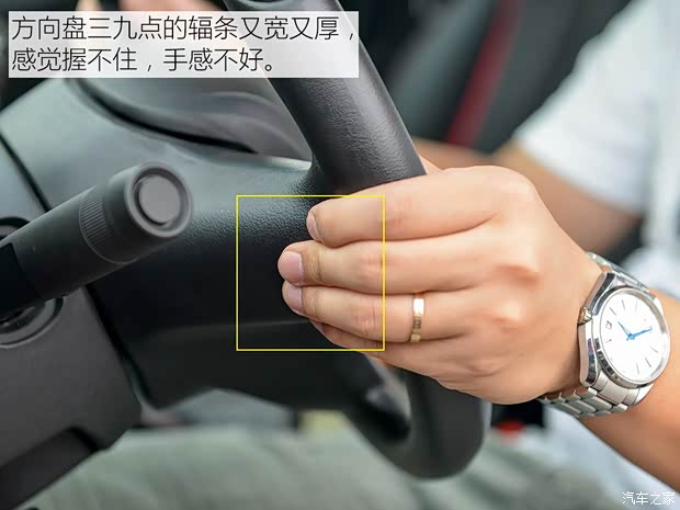 上汽通用別克 英朗 2015款 18T 雙離合運(yùn)動旗艦型