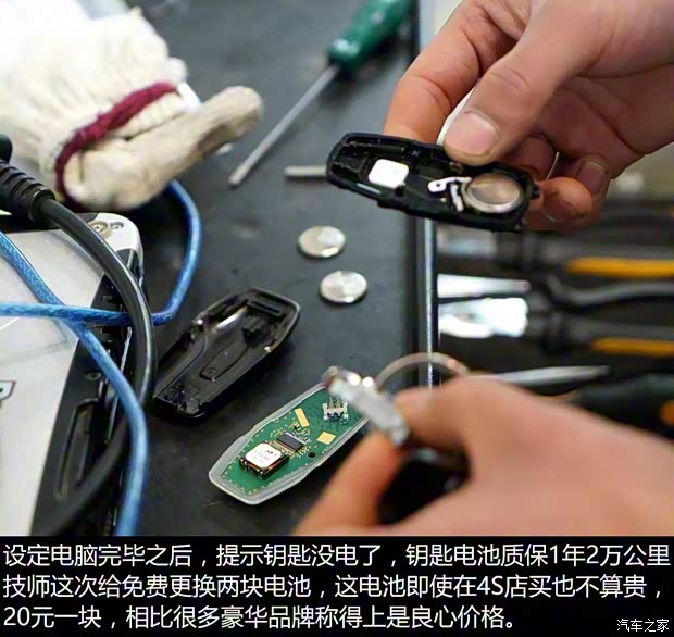 林肯 林肯MKX 2015款 2.7T 四驱尊耀版 林肯 林肯MKX 2015款 2.7T 四驱尊耀版