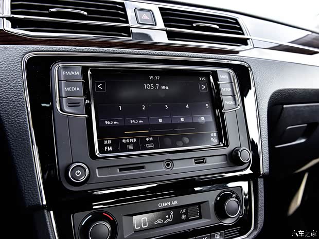 上汽大眾 桑塔納 2016款 1.6L 自動(dòng)基本型