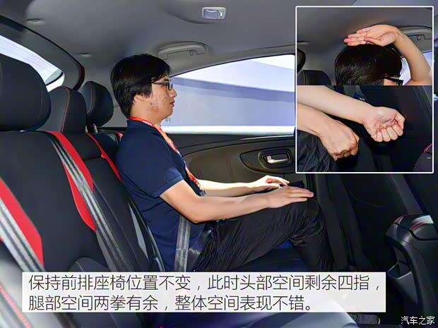 东风裕隆 U5 SUV 2017款 1.6L CVT旗舰版 东风裕隆 U5 SUV 2017款 1.6L CVT旗舰版