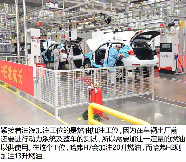 长城汽车 哈弗H7 2016款 2.0T 自动两驱豪华型 长城汽车 哈弗H7 2016款 2.0T 自动两驱豪华型