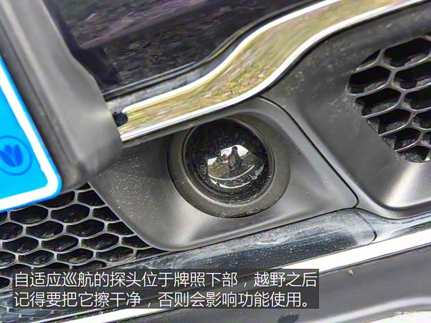 廣汽菲克Jeep 自由光 2016款 2.4L 全能版