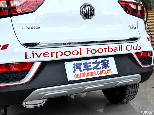 上汽集团 名爵ZS 2017款 利物浦定制版