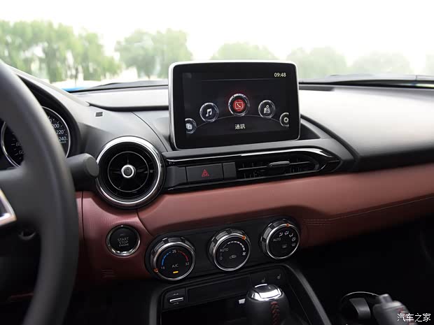 马自达(进口) 马自达MX-5 2017款 RF