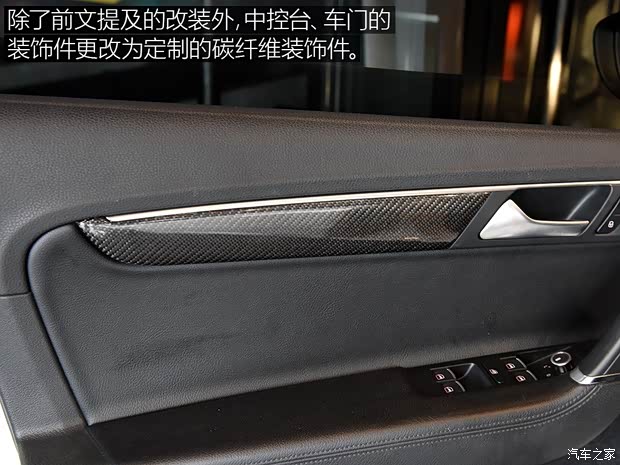 大众(进口) 迈腾(进口) 2015款 旅行版 2.0TSI 舒适型