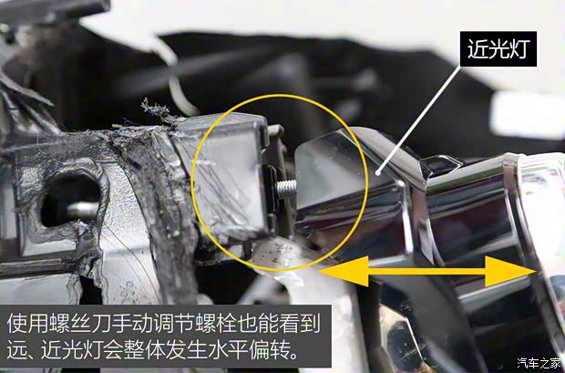 一汽马自达 马自达CX-4 2016款 2.5L 自动四驱蓝天无畏版 一汽马自达 马自达CX-4 2016款 2.5L 自动四驱蓝天无畏版