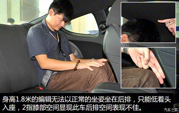 现代(进口) 劳恩斯-酷派 2012款 2.0T 自动豪华版 现代(进口) 劳恩斯-酷派 2012款 2.0T 自动豪华版