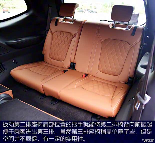 上汽大通 上汽大通MAXUS D90 Pro 2021款 2.0T 柴油四驱罗布泊版 7座 上汽大通 上汽大通MAXUS D90 Pro 2021款 2.0T 柴油四驱罗布泊版 7座