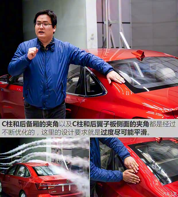 上汽集团 荣威i6 2017款 基本型 上汽集团 荣威i6 2017款 基本型