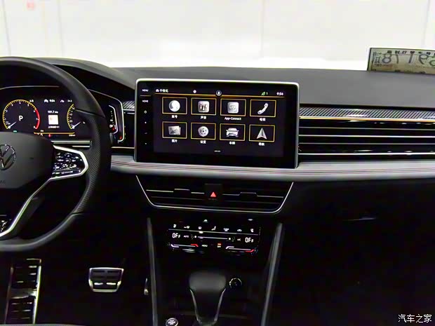 上汽大眾 途觀X 2022款 基本型