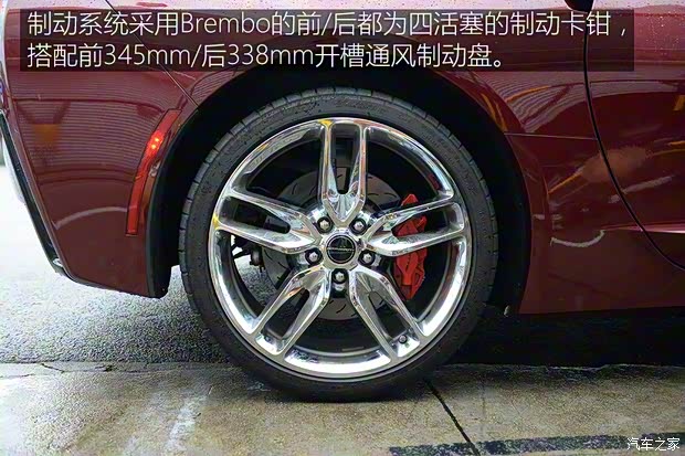 雪佛兰(进口) 科尔维特 2015款 Corvette Stingray 雪佛兰(进口) 科尔维特 2015款 Corvette Stingray