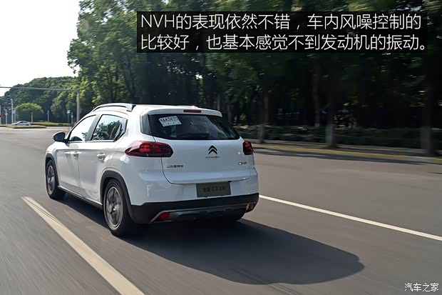 东风雪铁龙 雪铁龙C3-XR 2021款 190THP DCT致尚版