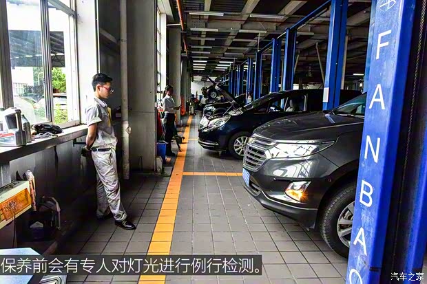 上汽通用雪佛兰 探界者 2017款 550T 自动四驱捍界版 上汽通用雪佛兰 探界者 2017款 550T 自动四驱捍界版