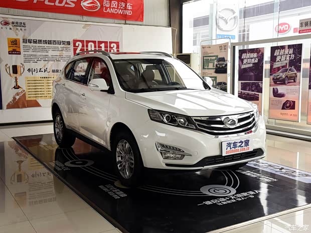 陸風(fēng)汽車 陸風(fēng)X5 2016款 Plus 2.0T 手動創(chuàng)領(lǐng)版