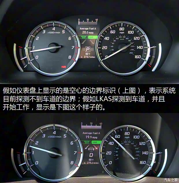 謳歌 謳歌TLX 2015款 3.5L 標(biāo)準(zhǔn)型