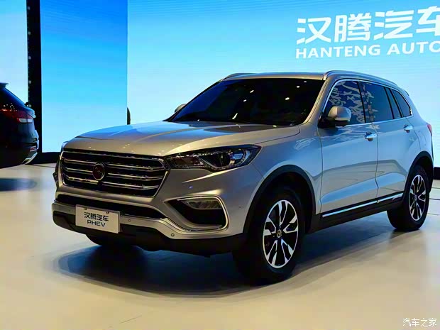 漢騰汽車 漢騰X7 2016款 PHEV