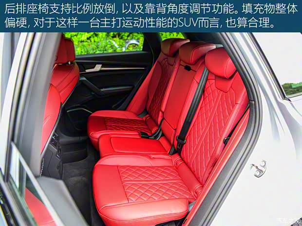 奥迪(进口) 奥迪SQ5 2021款 3.0 TFSI quattro 奥迪(进口) 奥迪SQ5 2021款 3.0 TFSI quattro