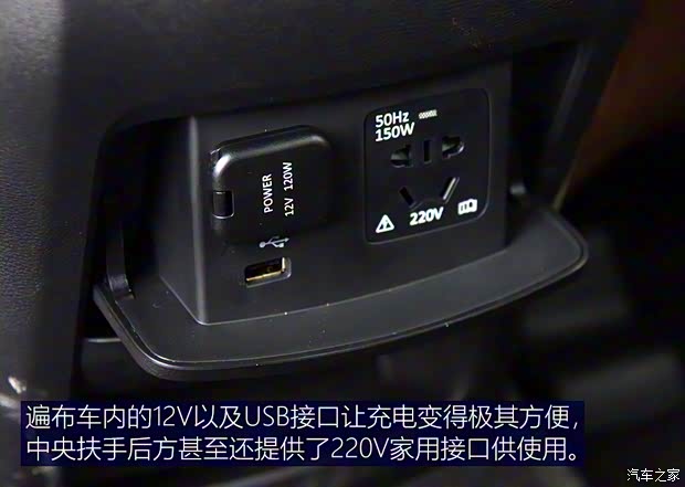 上汽大通 上汽大通MAXUS D90 Pro 2021款 2.0T 柴油四驱罗布泊版 7座 上汽大通 上汽大通MAXUS D90 Pro 2021款 2.0T 柴油四驱罗布泊版 7座