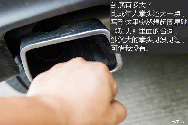 上汽通用雪佛兰 探界者 2017款 550T 自动四驱捍界版 上汽通用雪佛兰 探界者 2017款 550T 自动四驱捍界版